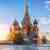 St Basil's Cathedral in Moscow's Red Square