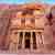 Entrance to the Treasury, Petra