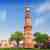 Qutub Minaret, Delhi