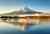 Mount Fuji reflected in Lake Kawaguchi | Fuji Five Lake region, Japan